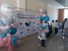 Автономная некоммерческая организация «Диаконический центр «Прикосновение»