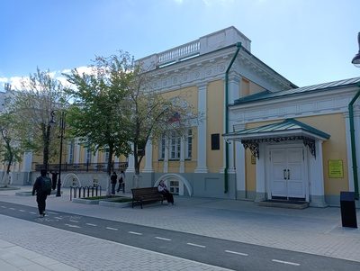 Благородное (Дворянское) собрание