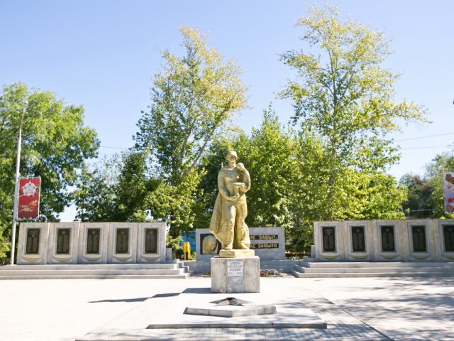 Мемориал «Воинам»